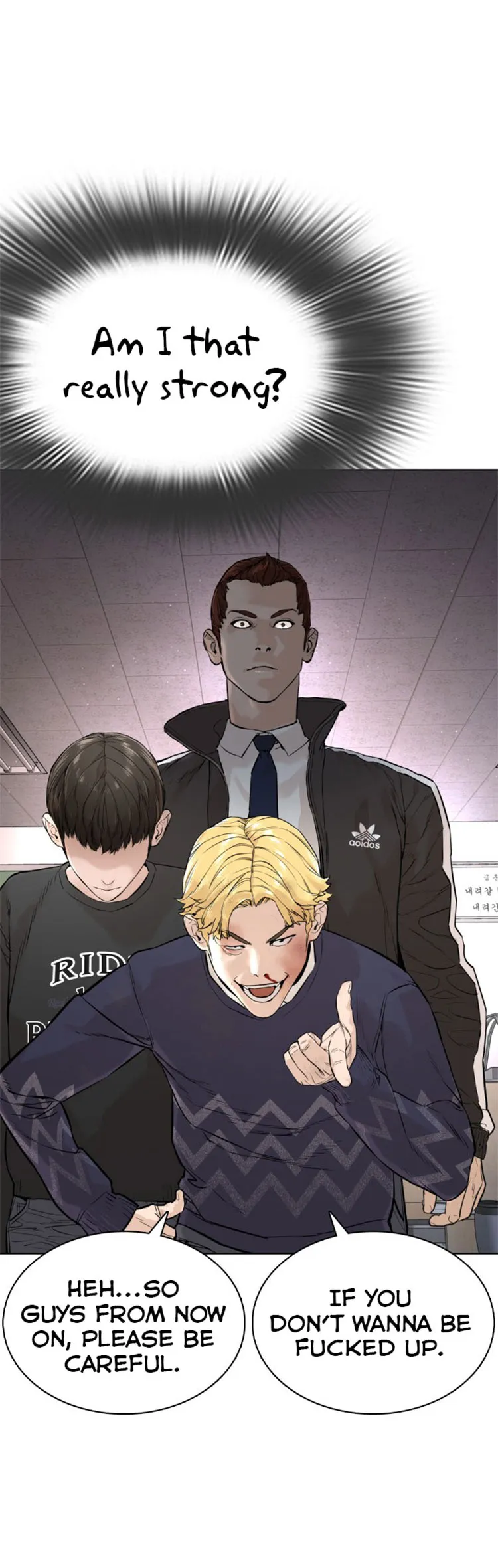 Read How to Fight chapter 12 image 28 on Lezhin
