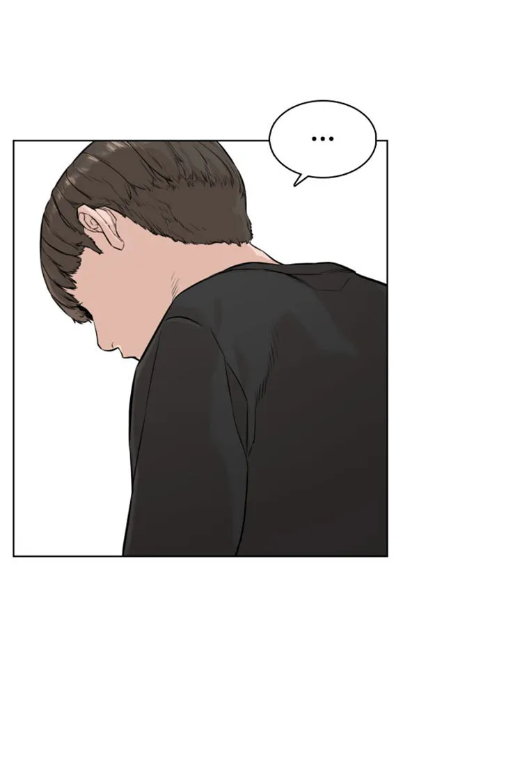 Read How to Fight chapter 12 image 29 on Lezhin