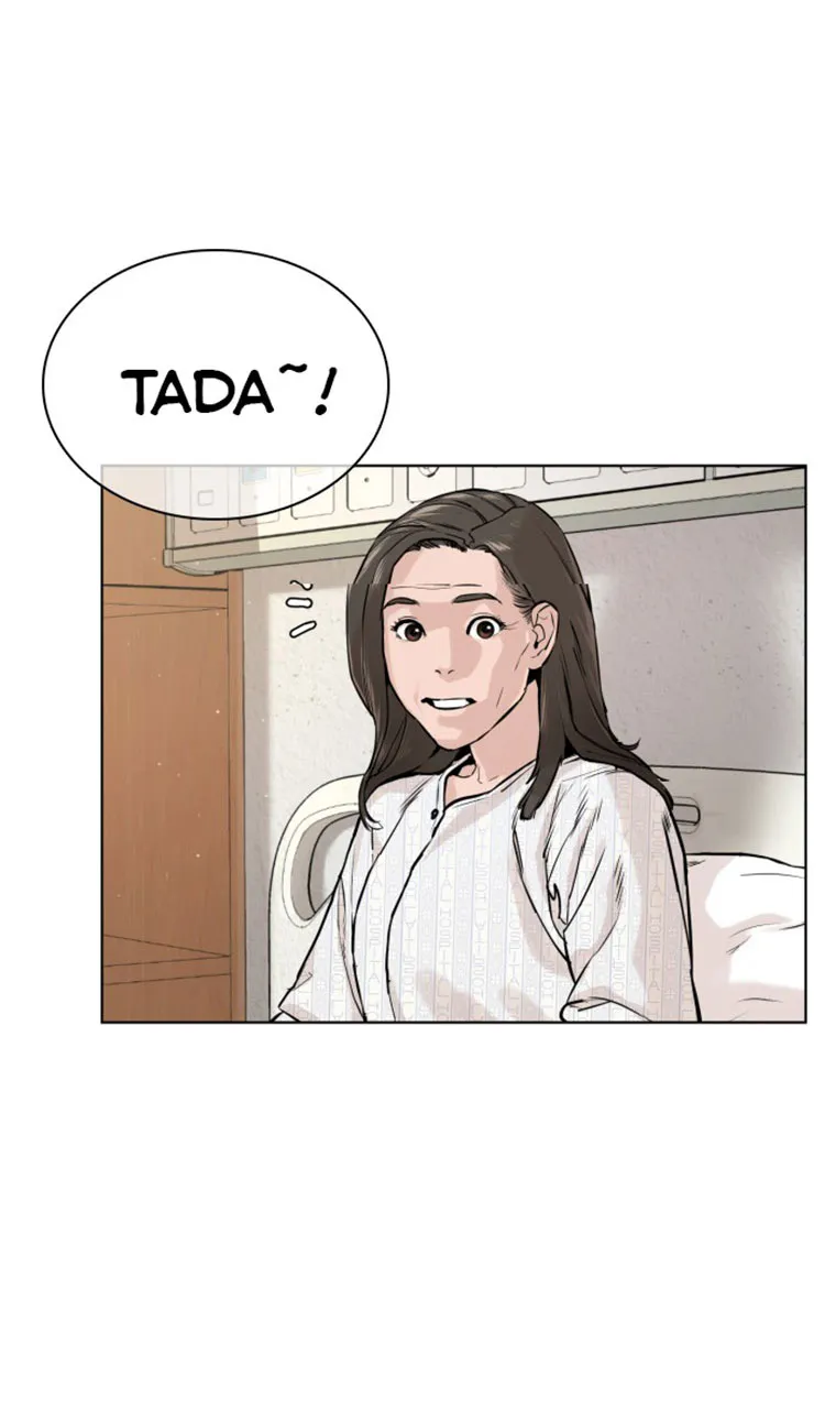Read How to Fight chapter 12 image 47 on Lezhin