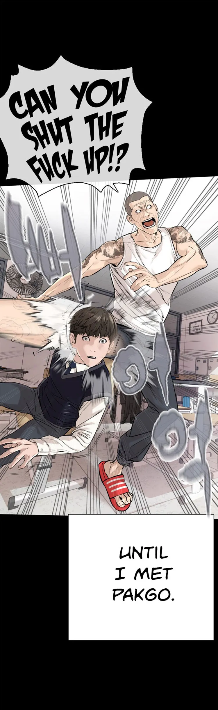 Read How to Fight chapter 12 image 5 on Lezhin