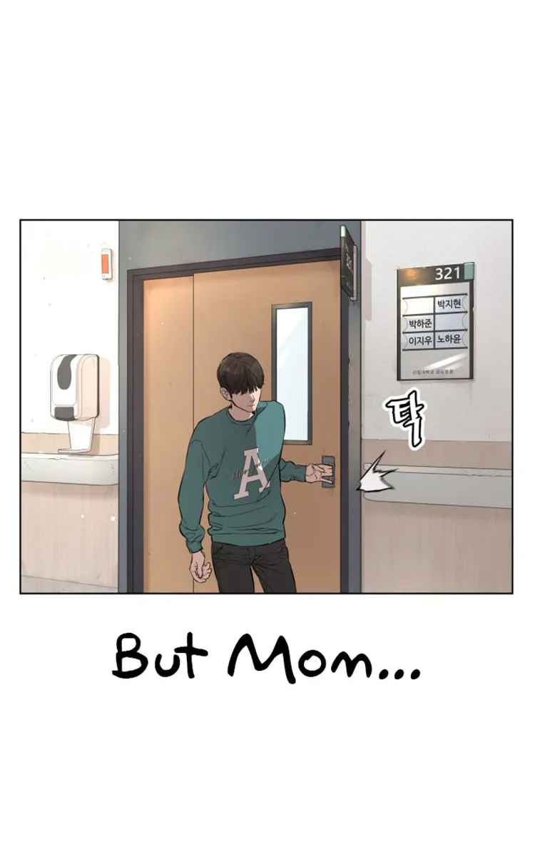 Read How to Fight chapter 12 image 53 on Lezhin