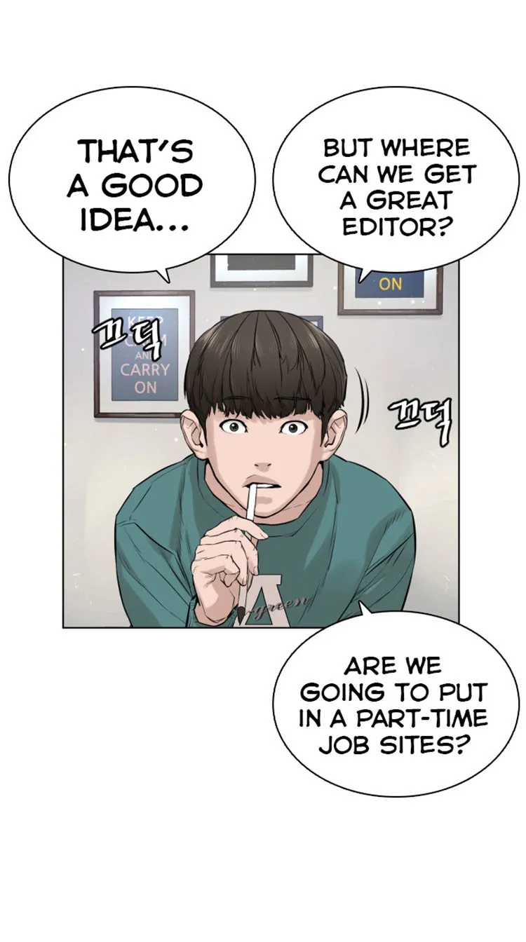 Read How to Fight chapter 12 image 62 on Lezhin