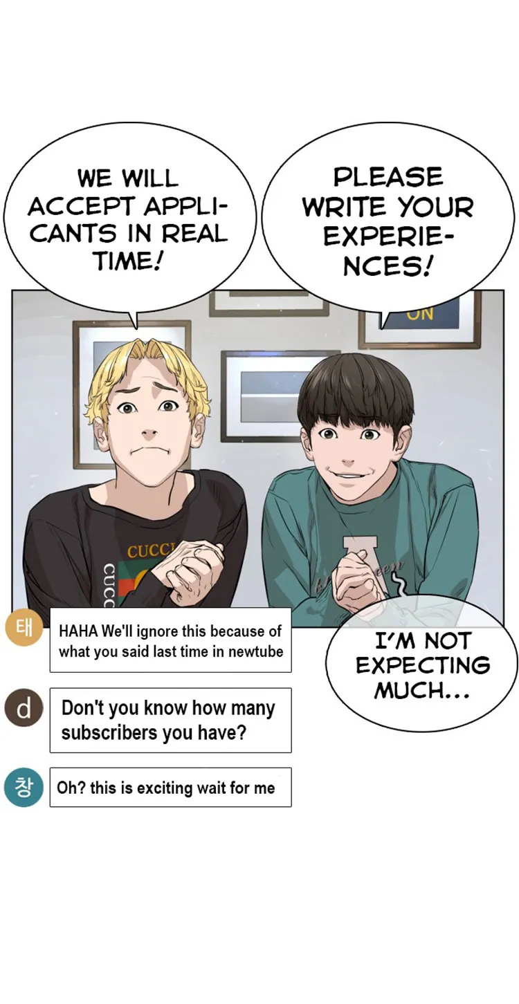 Read How to Fight chapter 12 image 66 on Lezhin