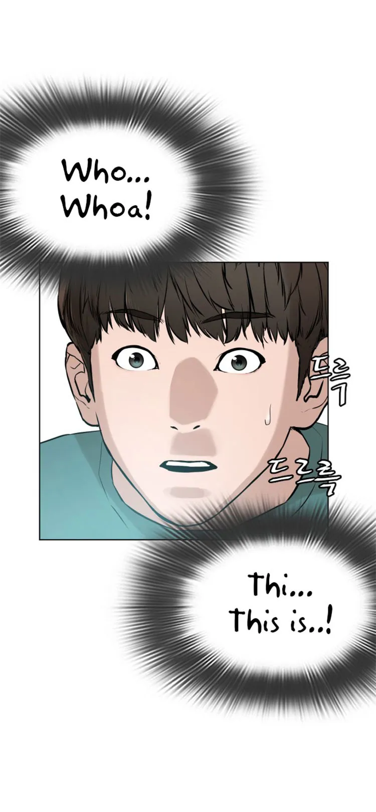 Read How to Fight chapter 12 image 67 on Lezhin