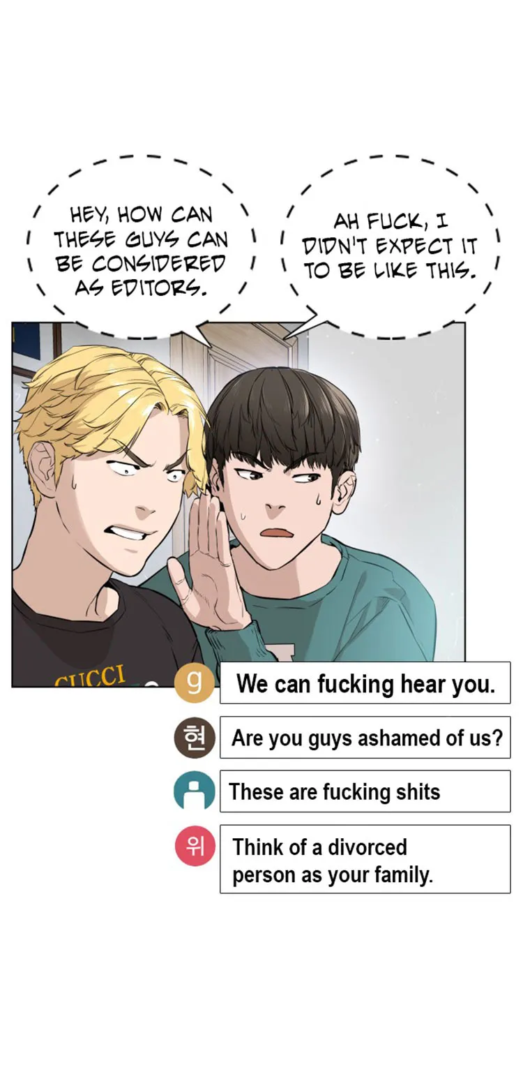 Read How to Fight chapter 12 image 69 on Lezhin