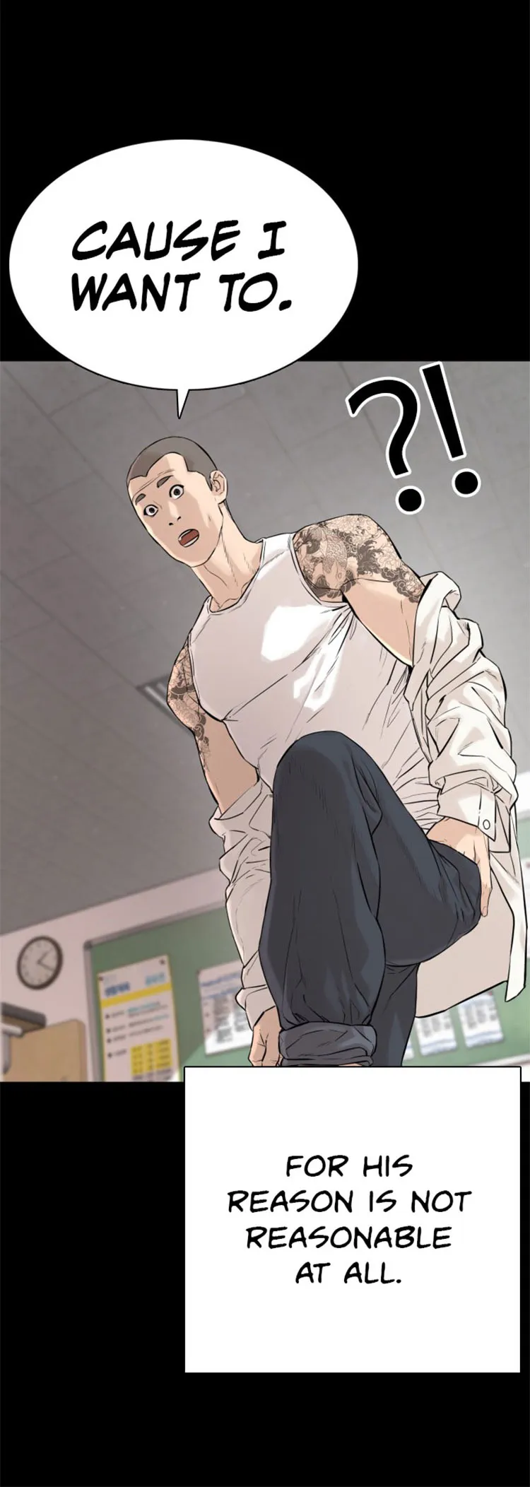 Read How to Fight chapter 12 image 7 on Lezhin
