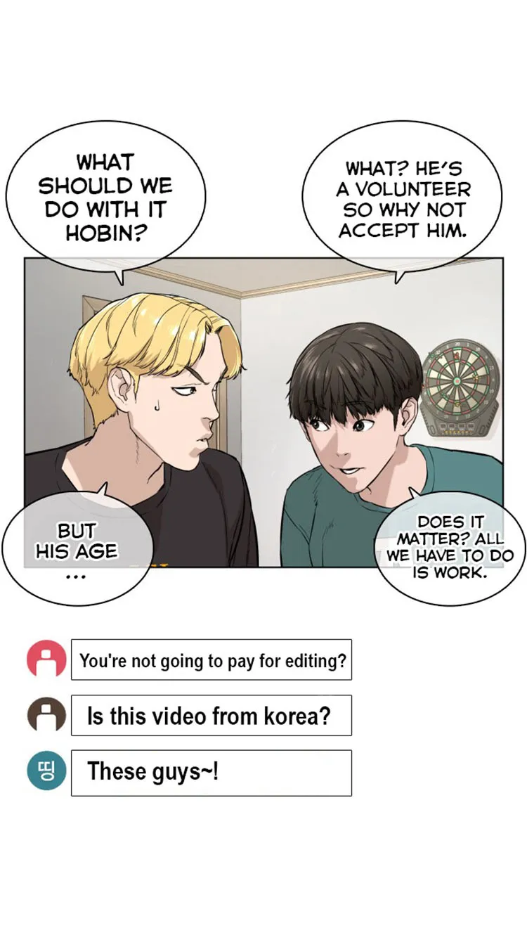 Read How to Fight chapter 12 image 74 on Lezhin