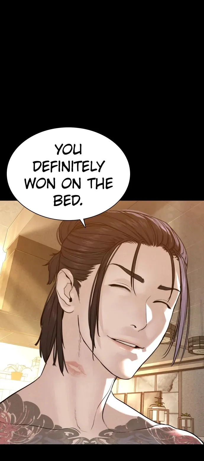 Read How to Fight chapter 120 image 11 on Lezhin
