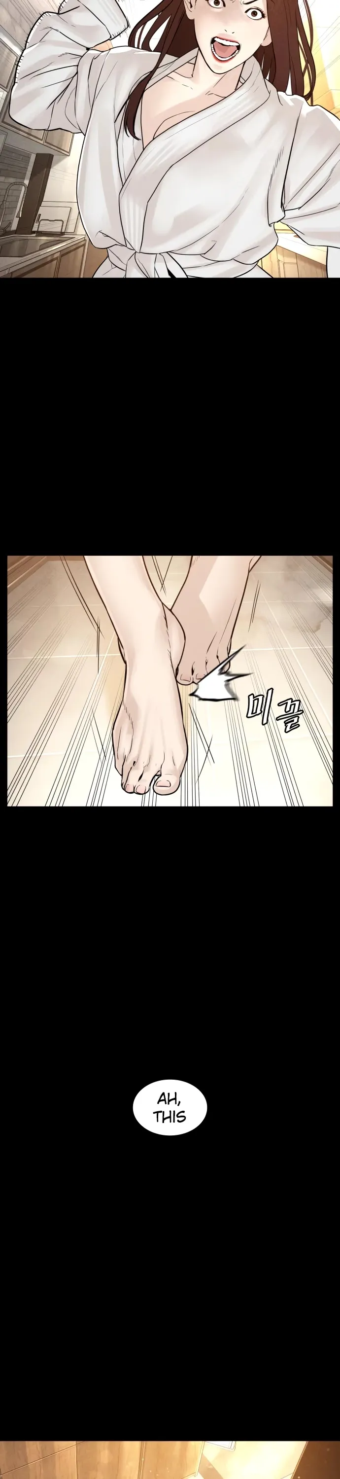 Read How to Fight chapter 120 image 13 on Lezhin