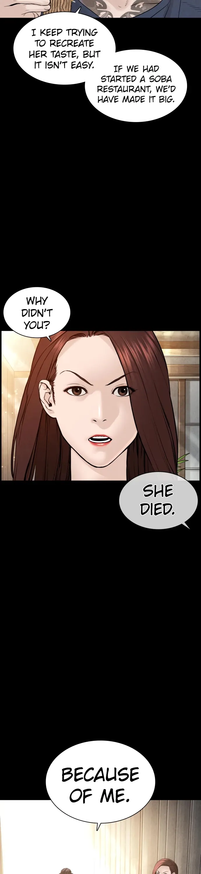 Read How to Fight chapter 120 image 17 on Lezhin