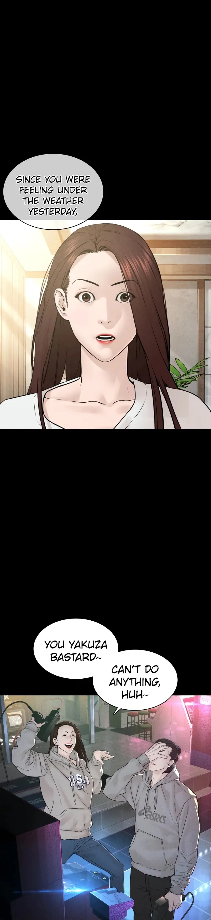 Read How to Fight chapter 120 image 20 on Lezhin