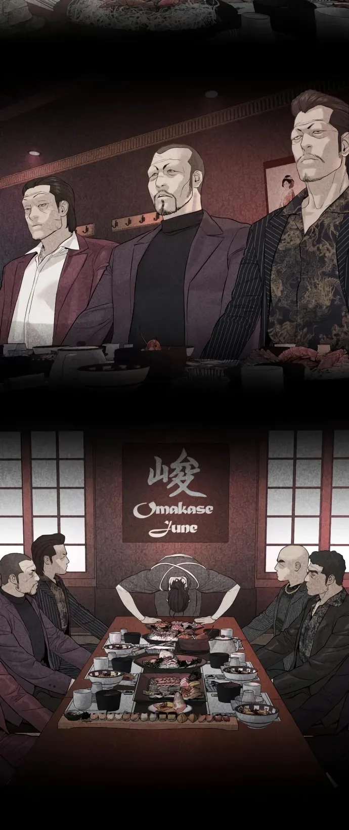 Read How to Fight chapter 120 image 27 on Lezhin