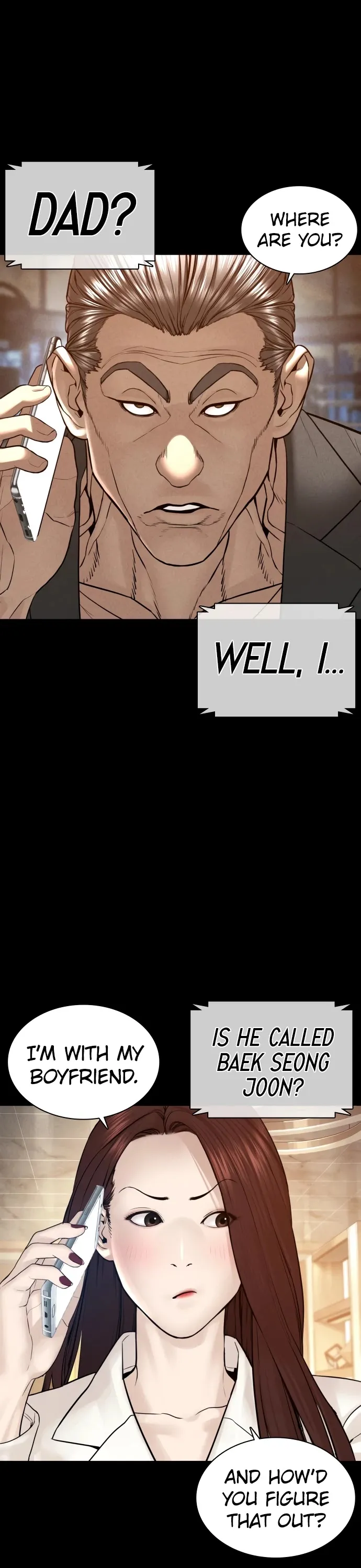 Read How to Fight chapter 120 image 34 on Lezhin