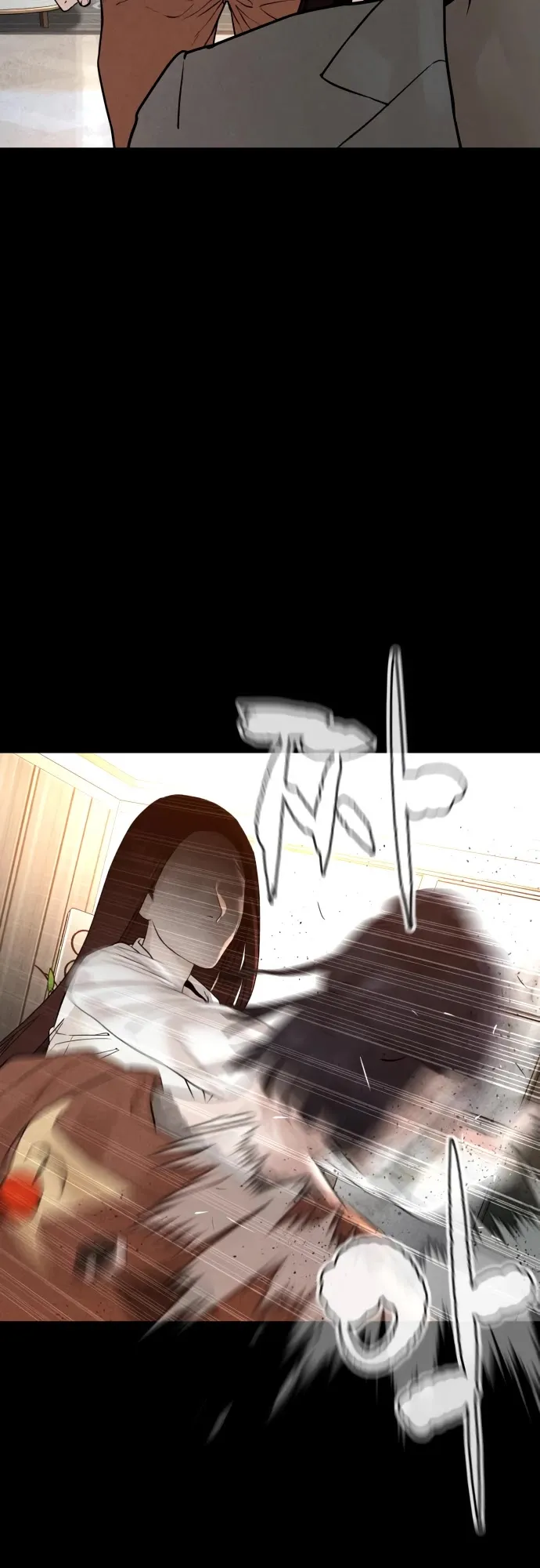 Read How to Fight chapter 120 image 38 on Lezhin
