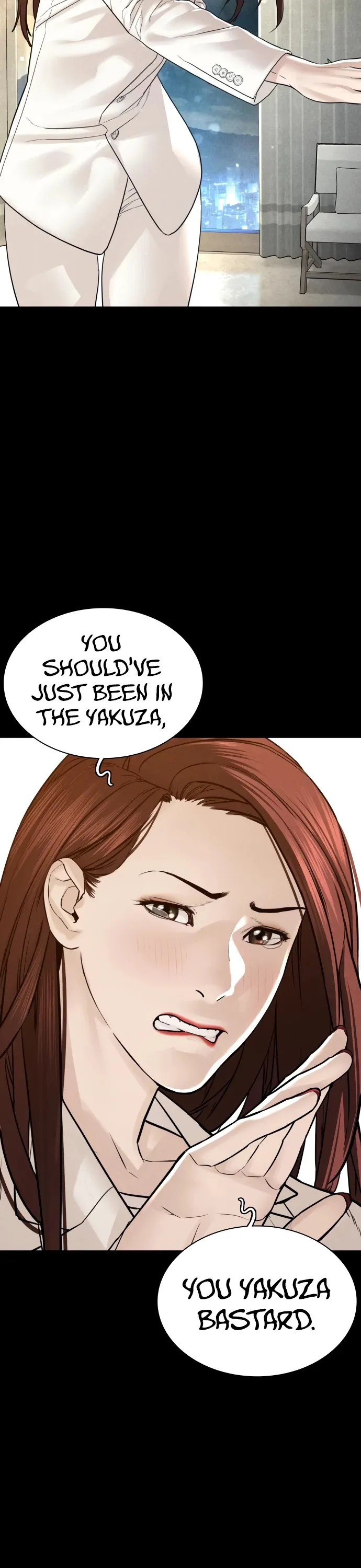 Read How to Fight chapter 120 image 40 on Lezhin