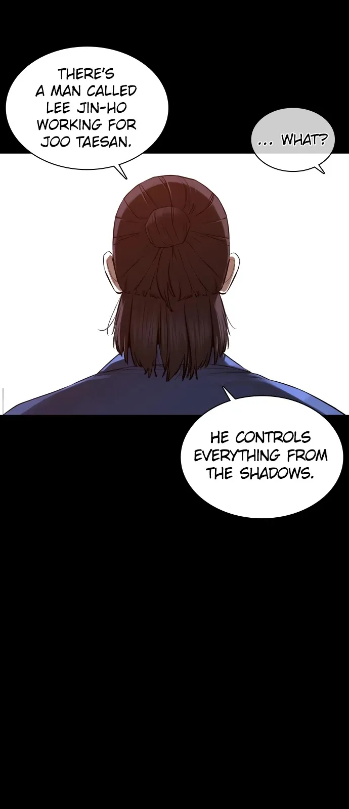Read How to Fight chapter 120 image 45 on Lezhin