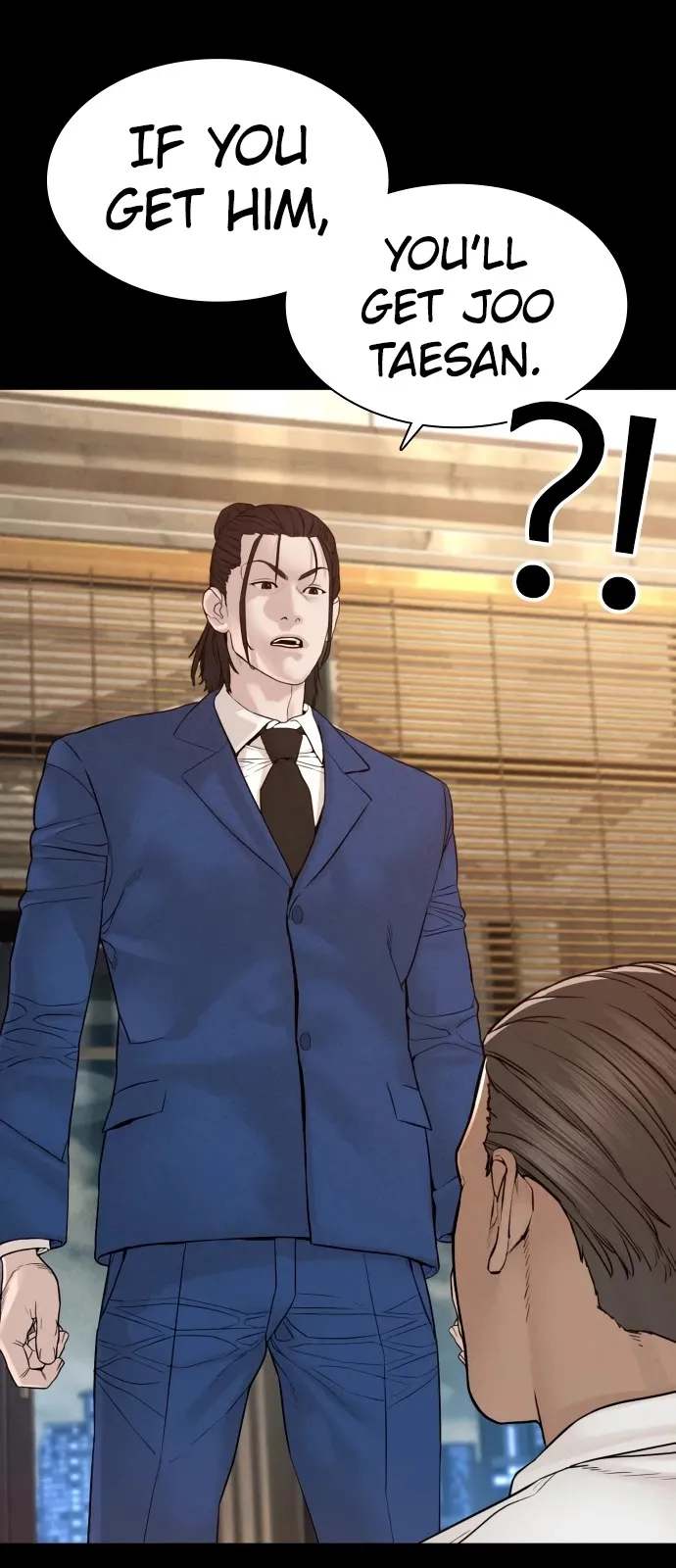 Read How to Fight chapter 120 image 46 on Lezhin