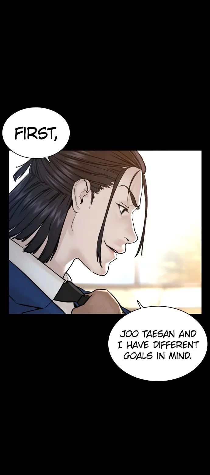 Read How to Fight chapter 120 image 49 on Lezhin