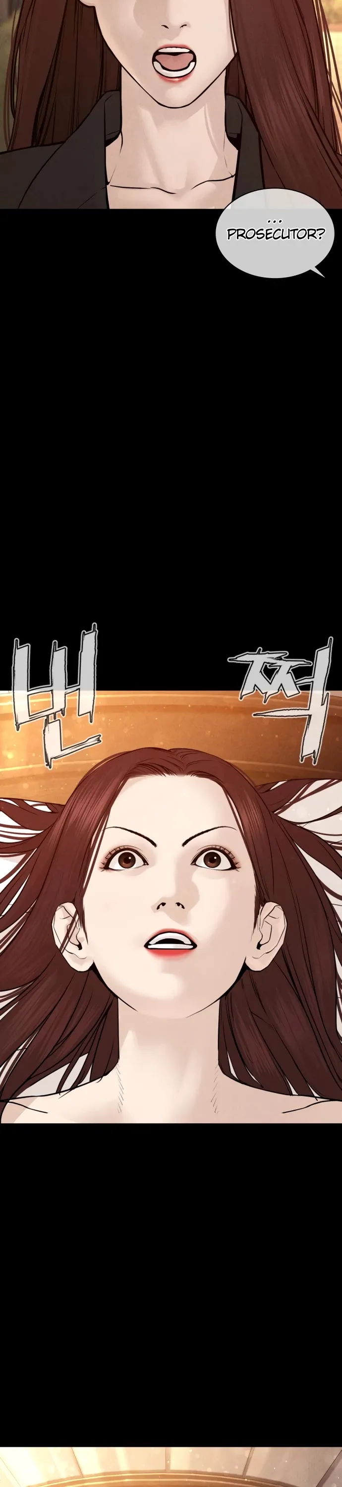 Read How to Fight chapter 120 image 5 on Lezhin