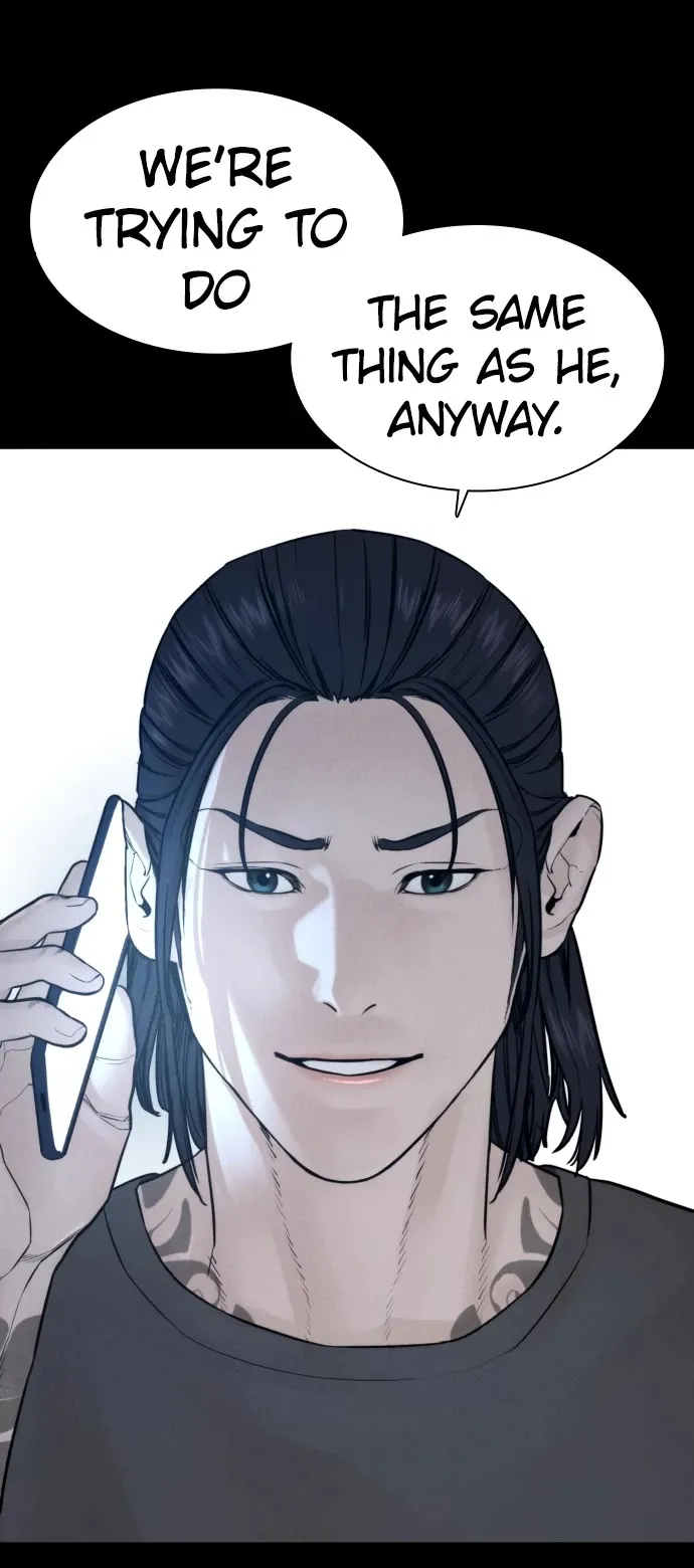 Read How to Fight chapter 120 image 54 on Lezhin