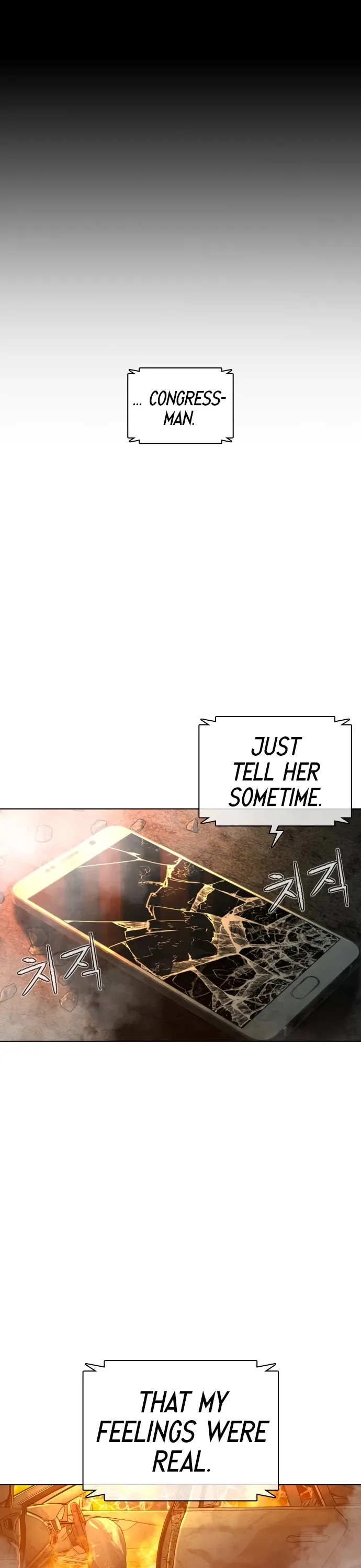 Read How to Fight chapter 120 image 55 on Lezhin