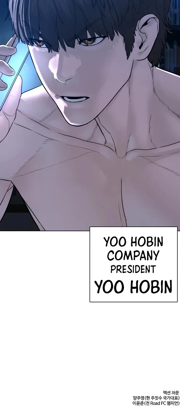 Read How to Fight chapter 120 image 61 on Lezhin