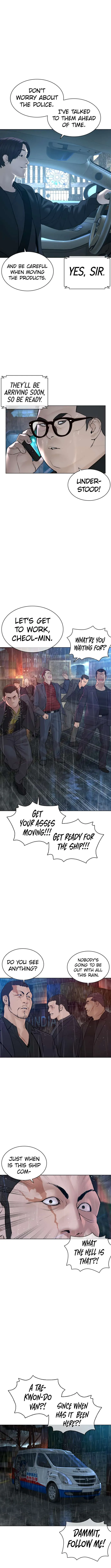 Read How to Fight chapter 121 image 10 on Lezhin