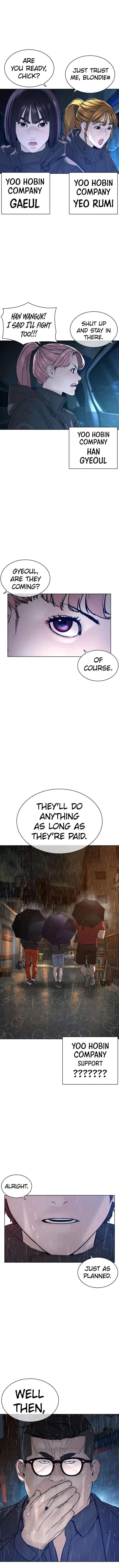 Read How to Fight chapter 121 image 13 on Lezhin