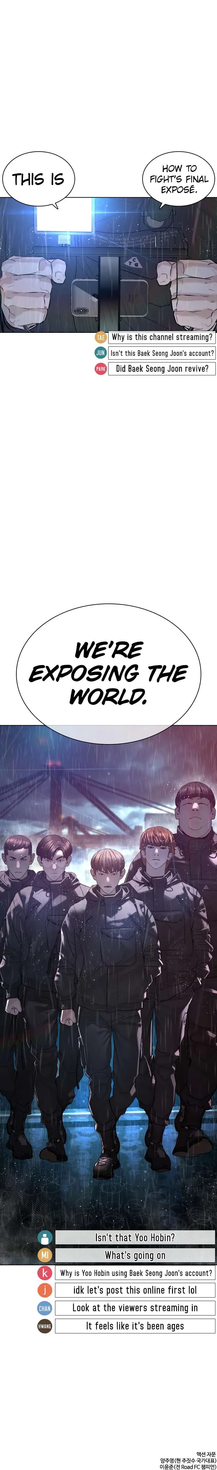 Read How to Fight chapter 121 image 15 on Lezhin