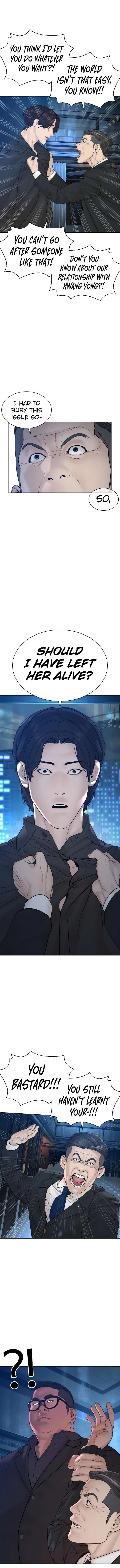 Read How to Fight chapter 121 image 4 on Lezhin