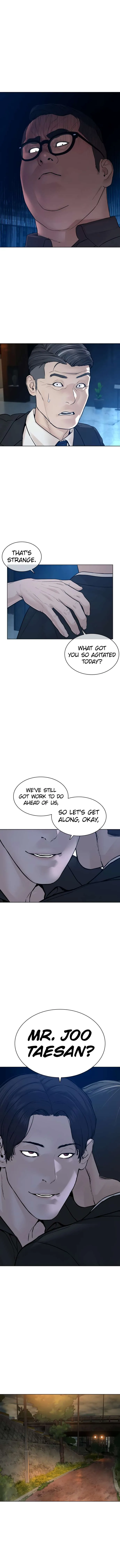 Read How to Fight chapter 121 image 5 on Lezhin