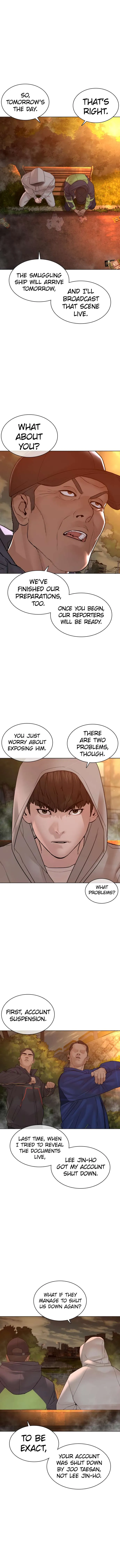 Read How to Fight chapter 121 image 7 on Lezhin