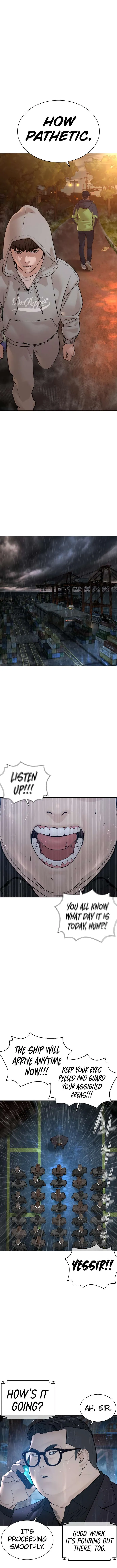 Read How to Fight chapter 121 image 9 on Lezhin