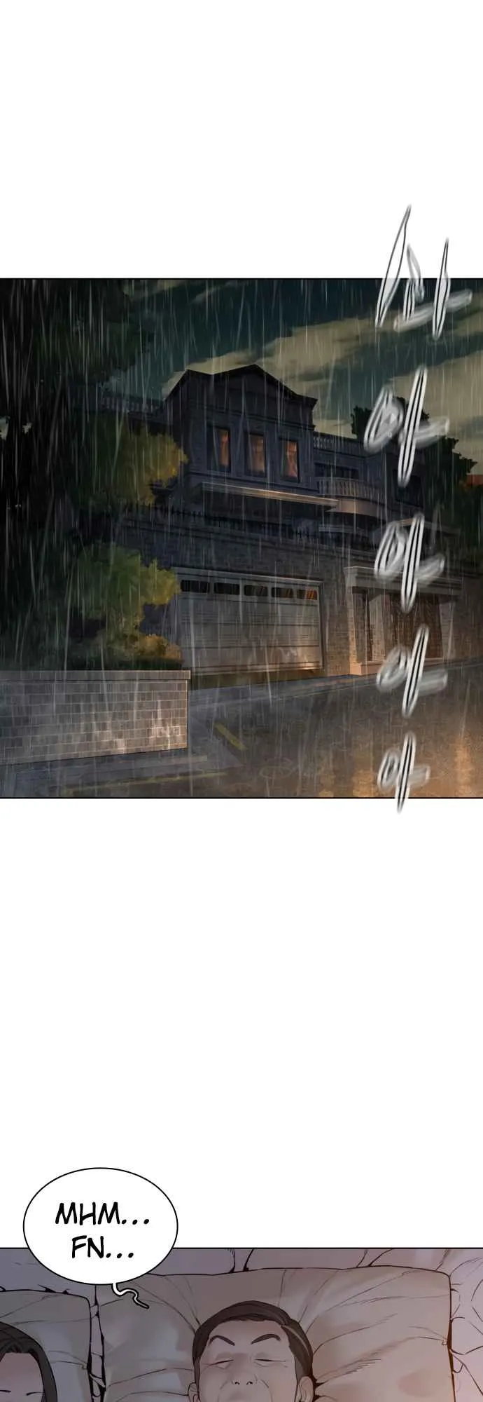 Read How to Fight chapter 122 image 0 on Lezhin