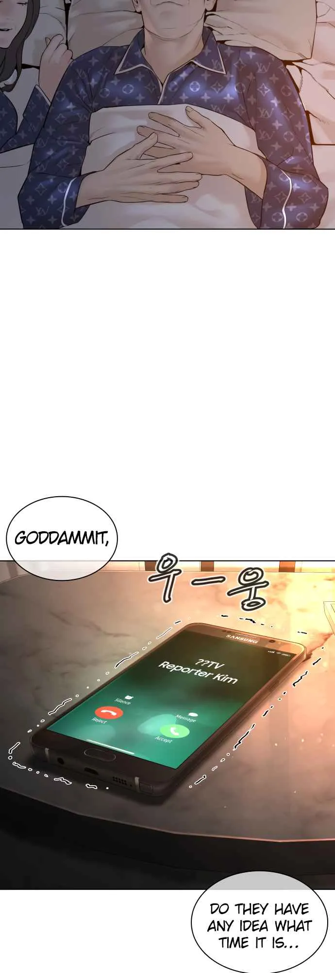 Read How to Fight chapter 122 image 1 on Lezhin