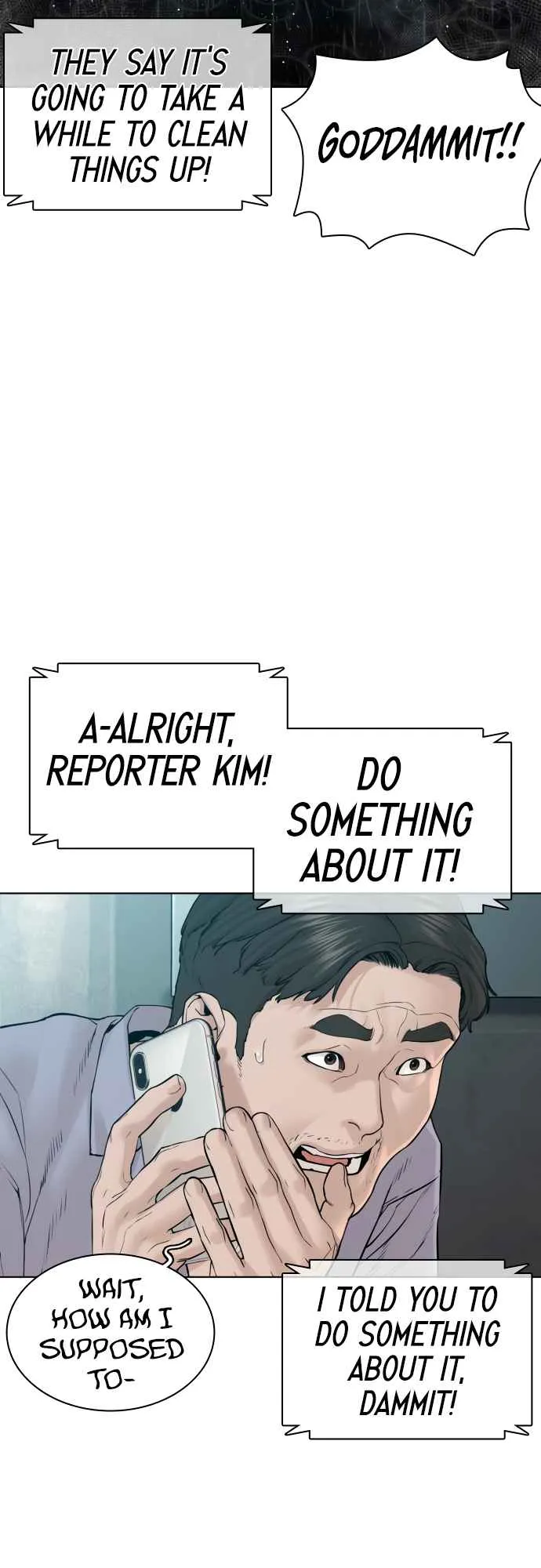 Read How to Fight chapter 122 image 10 on Lezhin