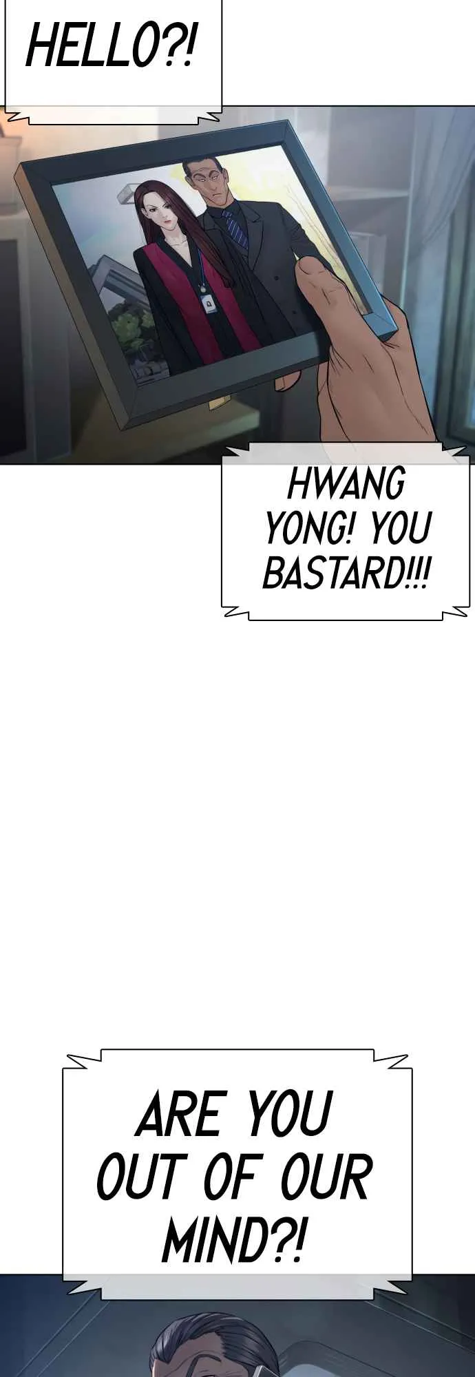 Read How to Fight chapter 122 image 12 on Lezhin