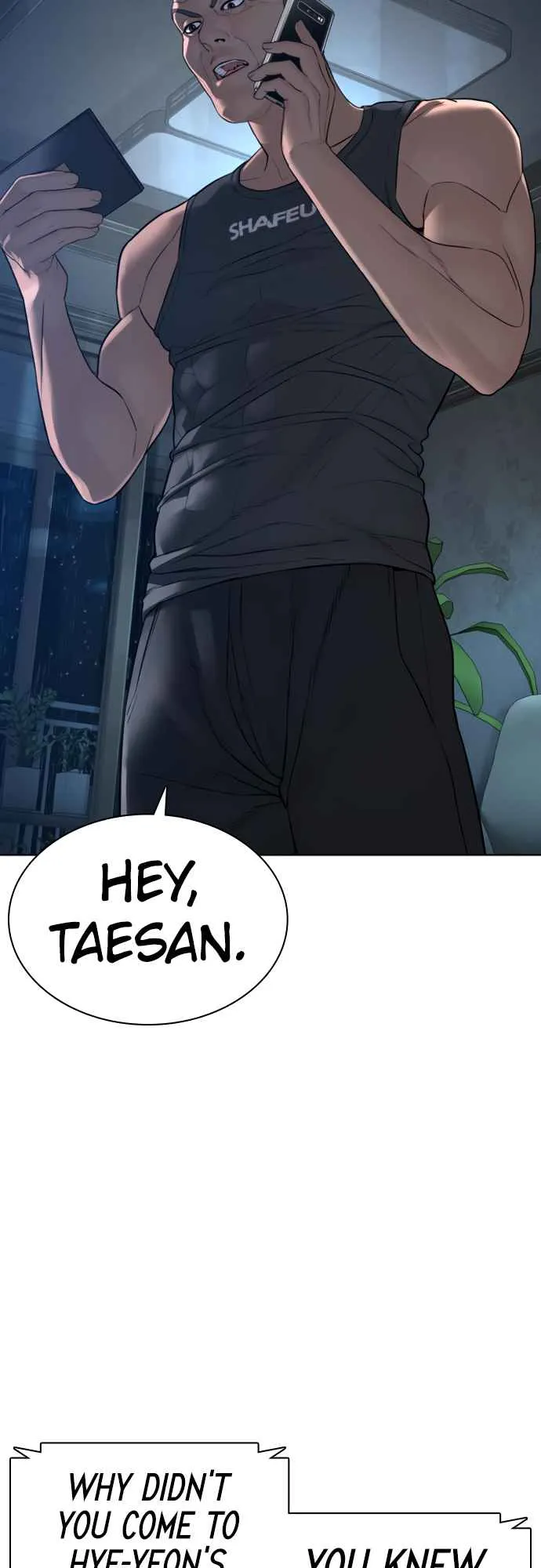 Read How to Fight chapter 122 image 13 on Lezhin
