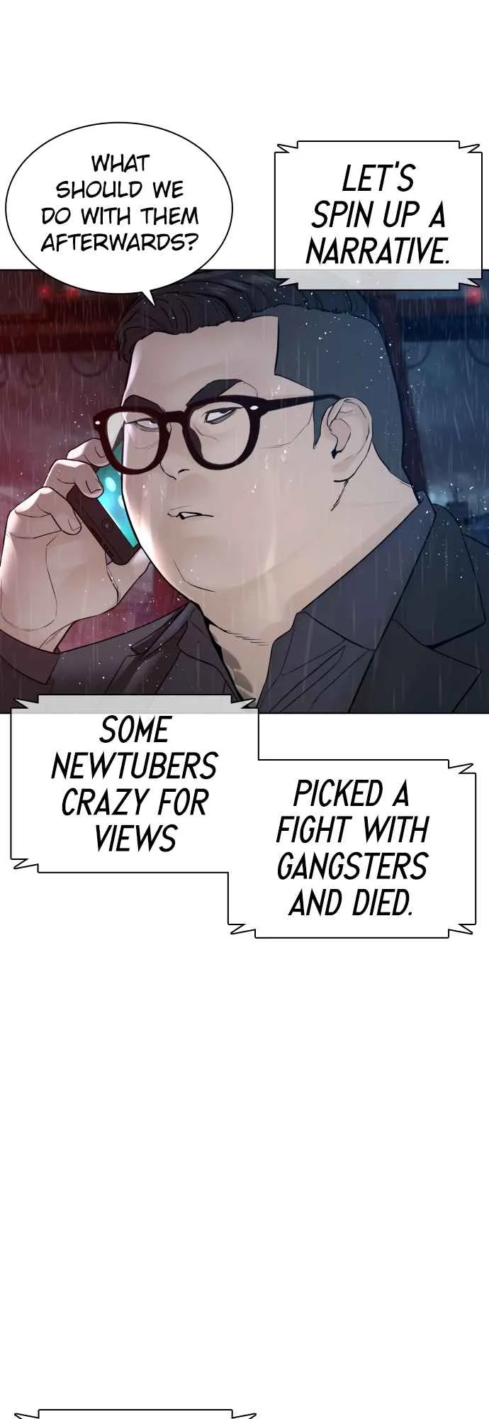 Read How to Fight chapter 122 image 37 on Lezhin