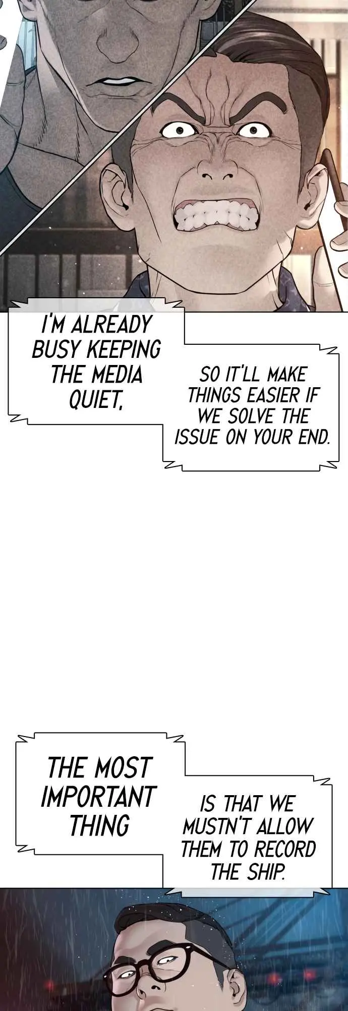 Read How to Fight chapter 122 image 39 on Lezhin
