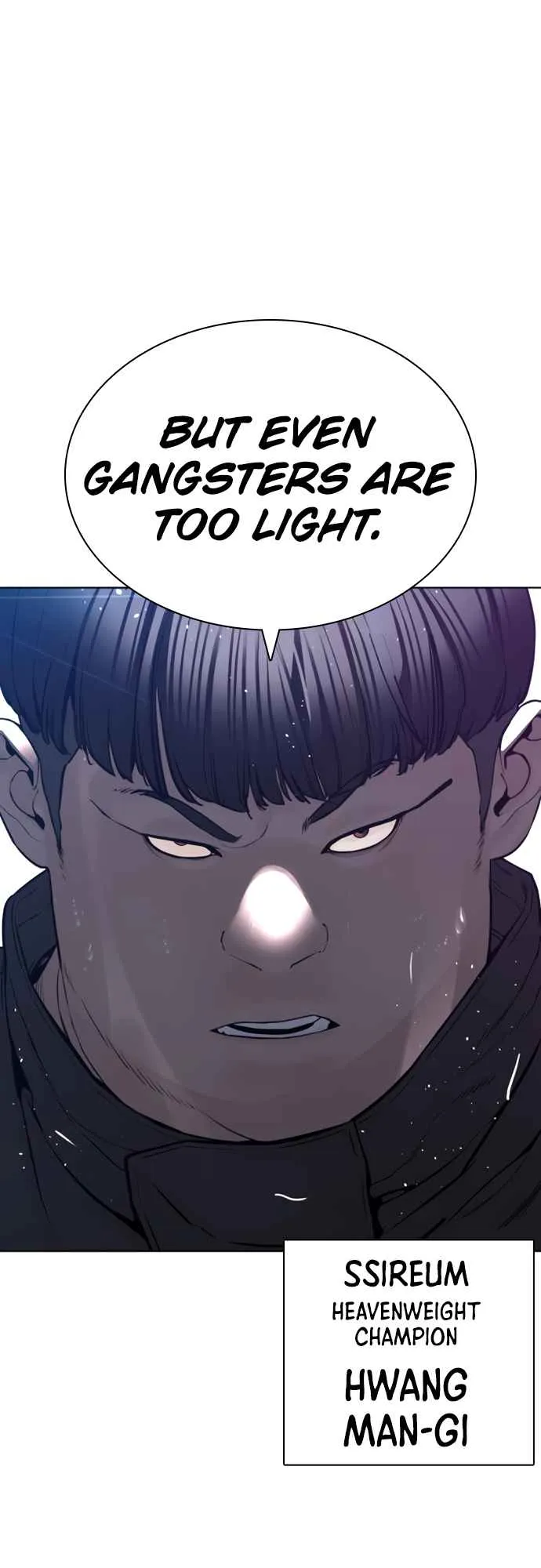 Read How to Fight chapter 122 image 49 on Lezhin