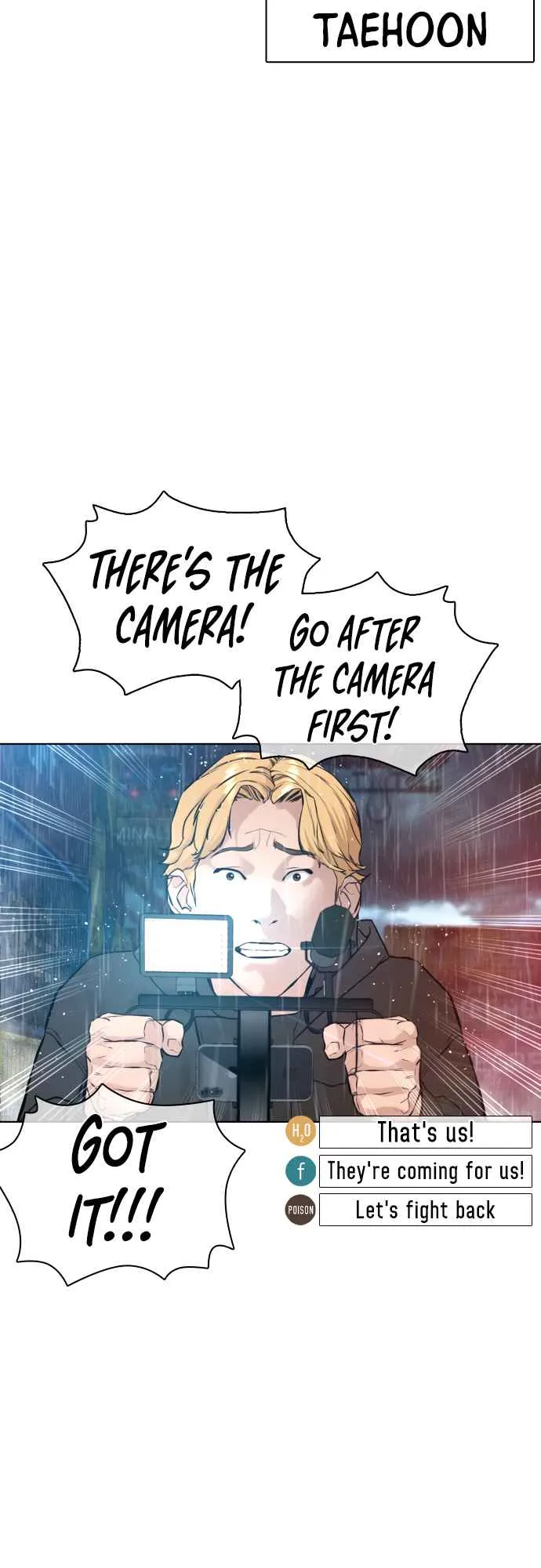 Read How to Fight chapter 122 image 64 on Lezhin