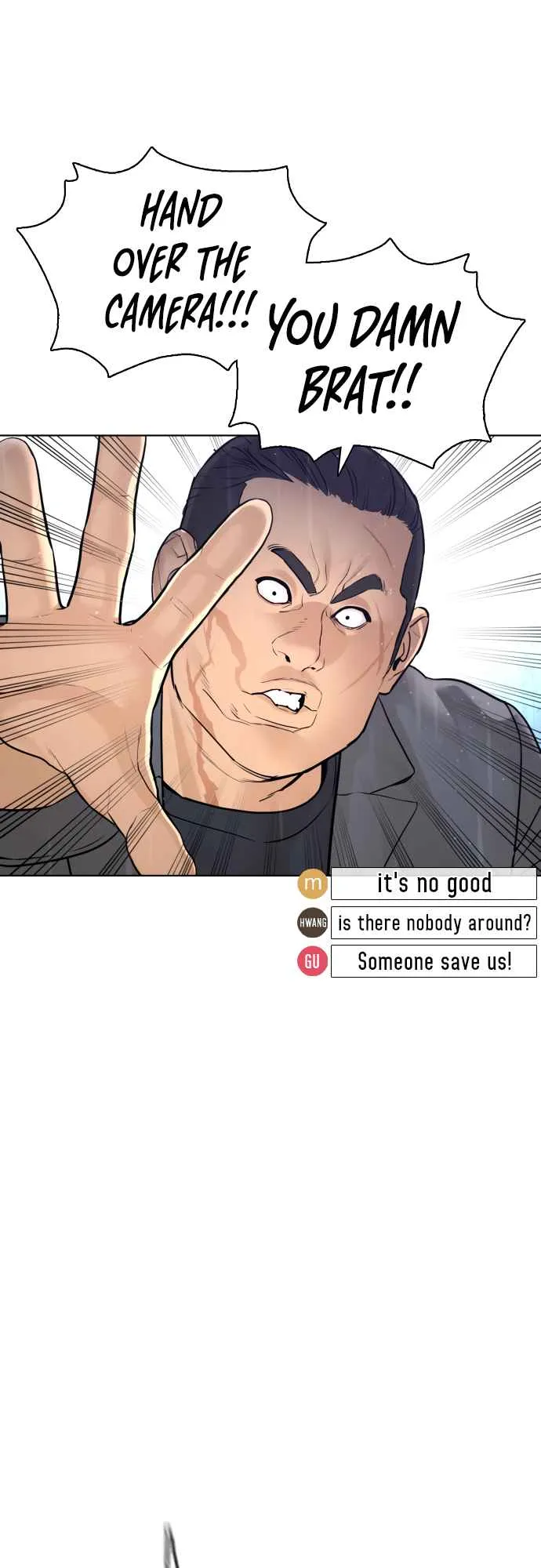 Read How to Fight chapter 122 image 65 on Lezhin