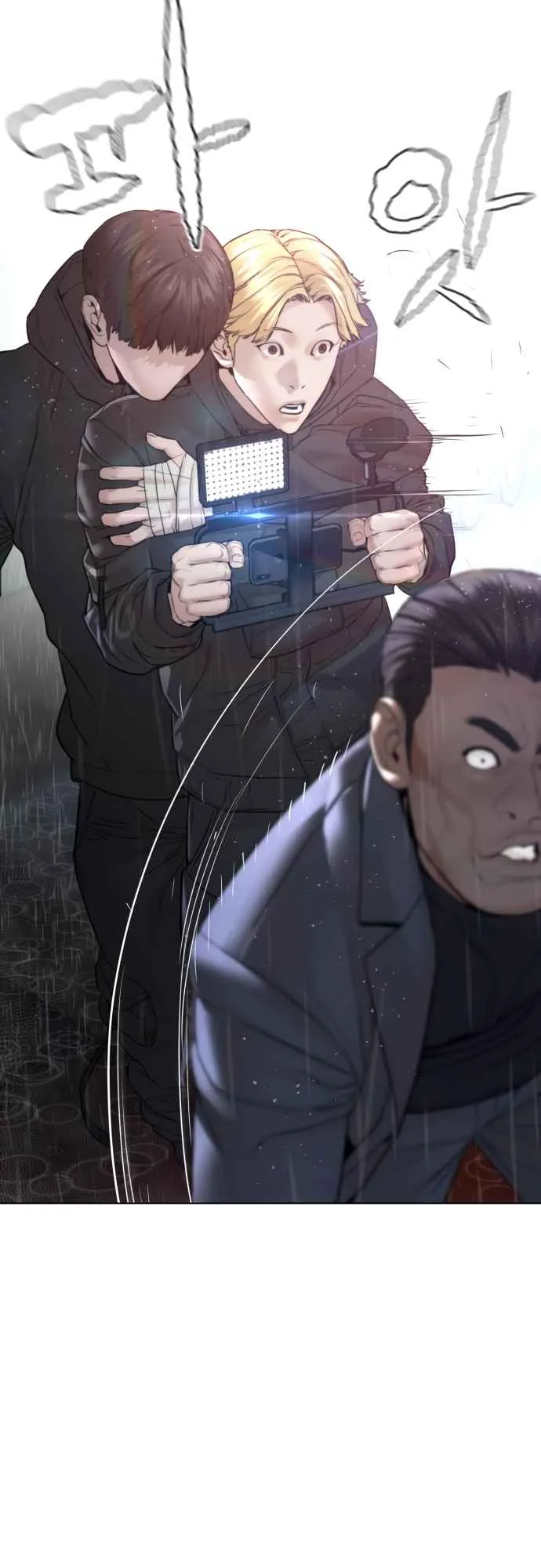 Read How to Fight chapter 122 image 66 on Lezhin