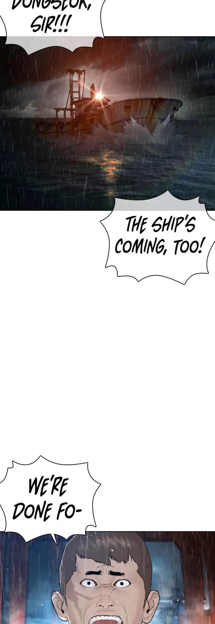 Read How to Fight chapter 122 image 74 on Lezhin