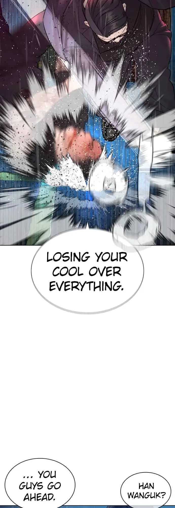 Read How to Fight chapter 122 image 76 on Lezhin