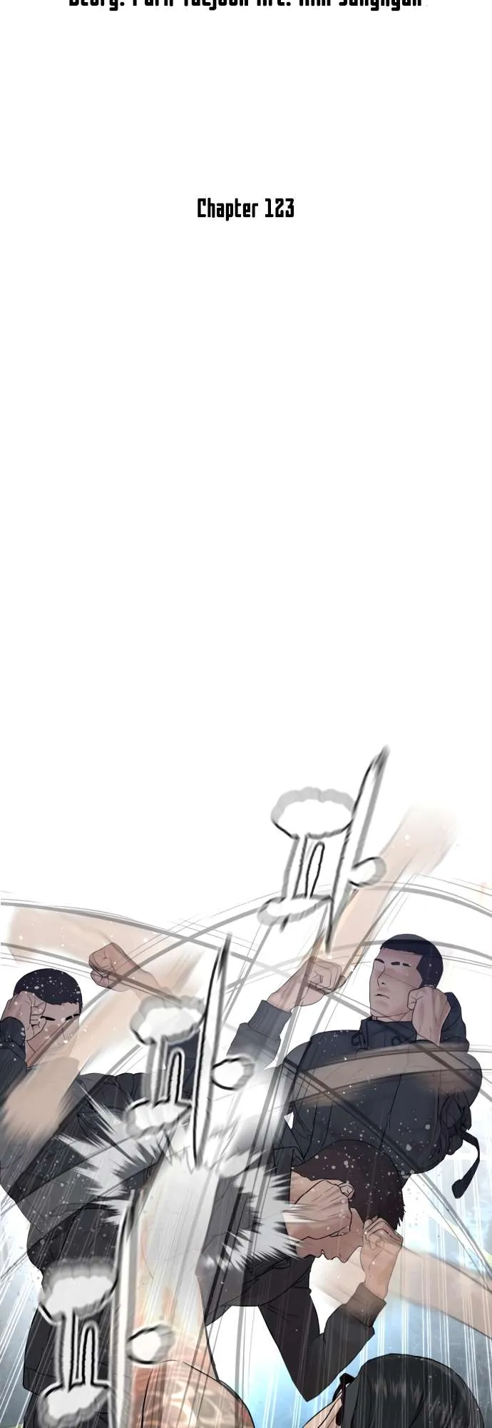 Read How to Fight chapter 123 image 16 on Lezhin
