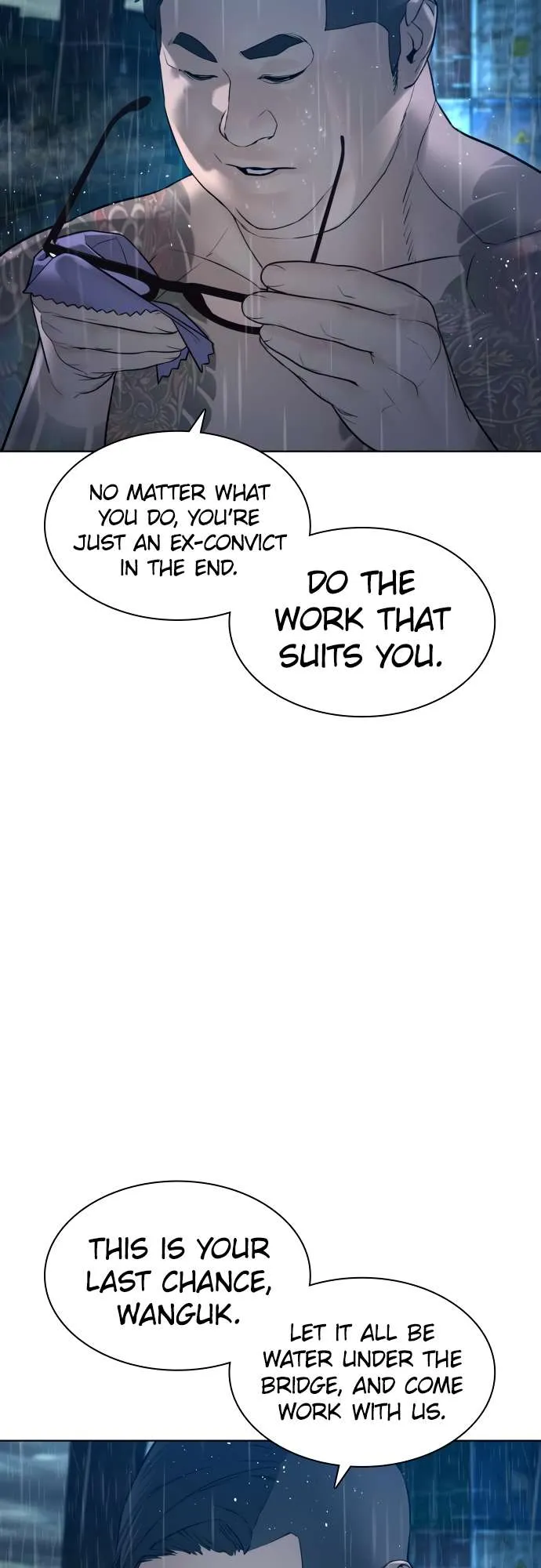 Read How to Fight chapter 123 image 3 on Lezhin