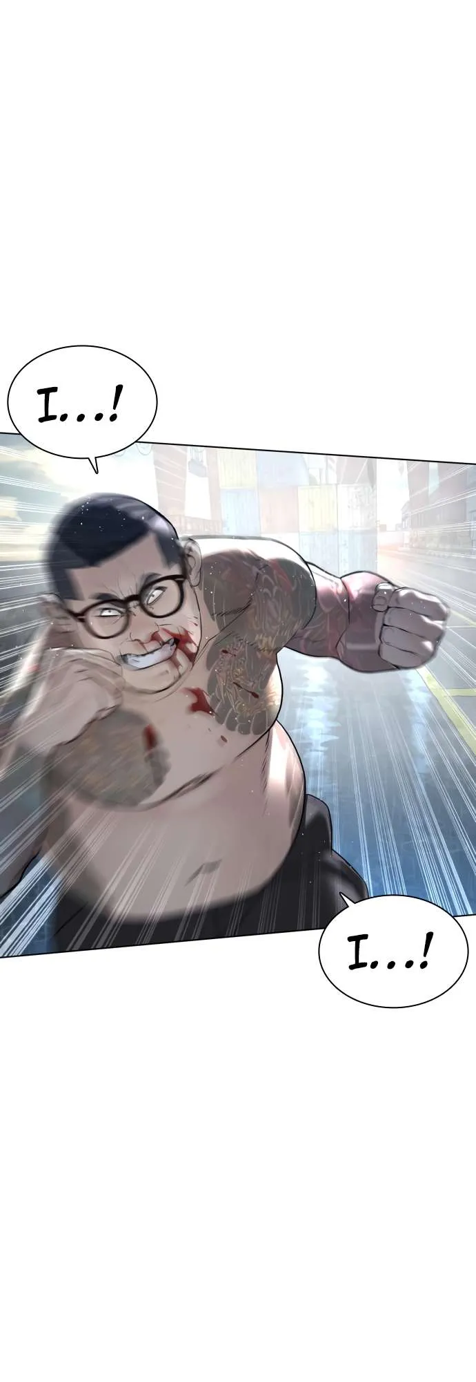 Read How to Fight chapter 123 image 43 on Lezhin