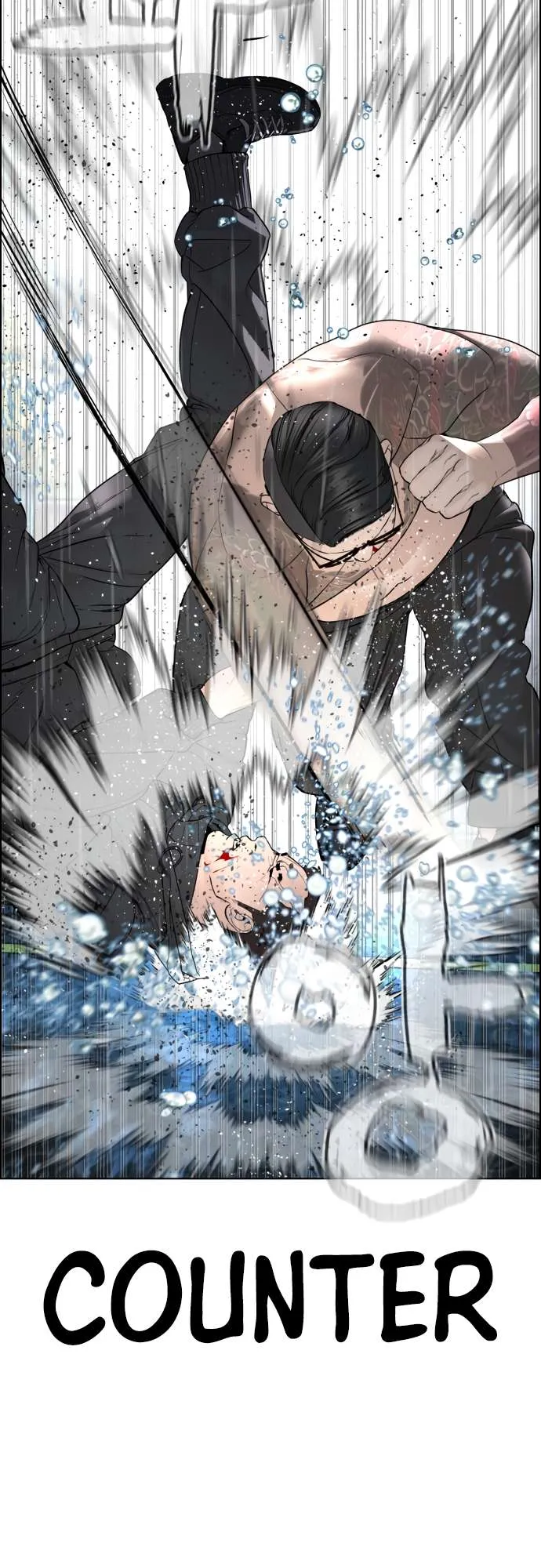Read How to Fight chapter 123 image 45 on Lezhin